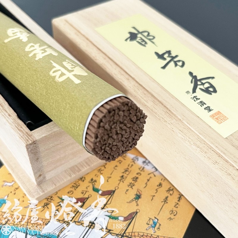 高級線香『伽羅・伽楠香【郁芳香（いくほうこう）-IKUHOUKOH-・小把