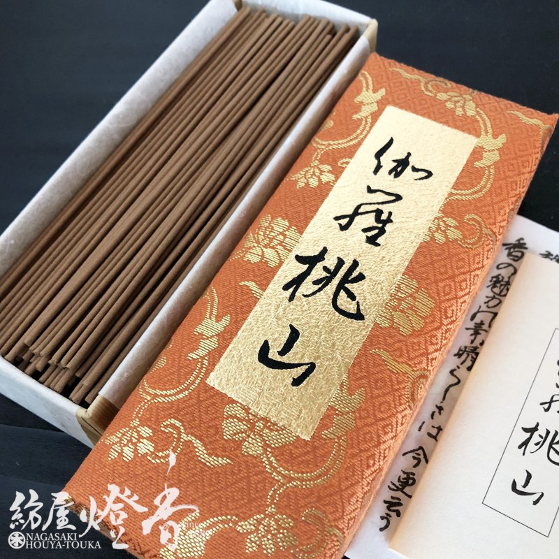高級線香『伽羅桃山（きゃらももやま）短寸バラ詰[有煙]』日本香堂
