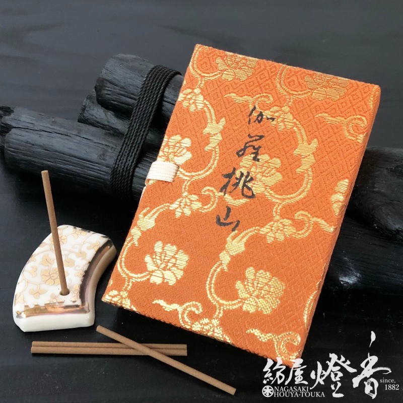 お香/室内香『香木の香り【伽羅桃山（きゃらももやま）】ミニ寸