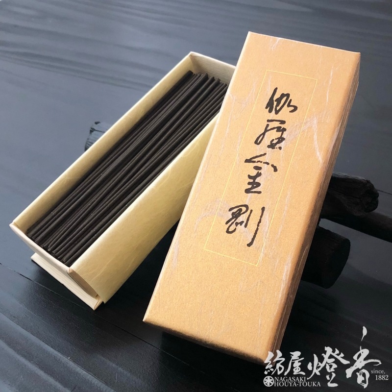 高級線香『香木の香り【伽羅金剛（きゃらこんごう）-Kyara Kongoh-】短