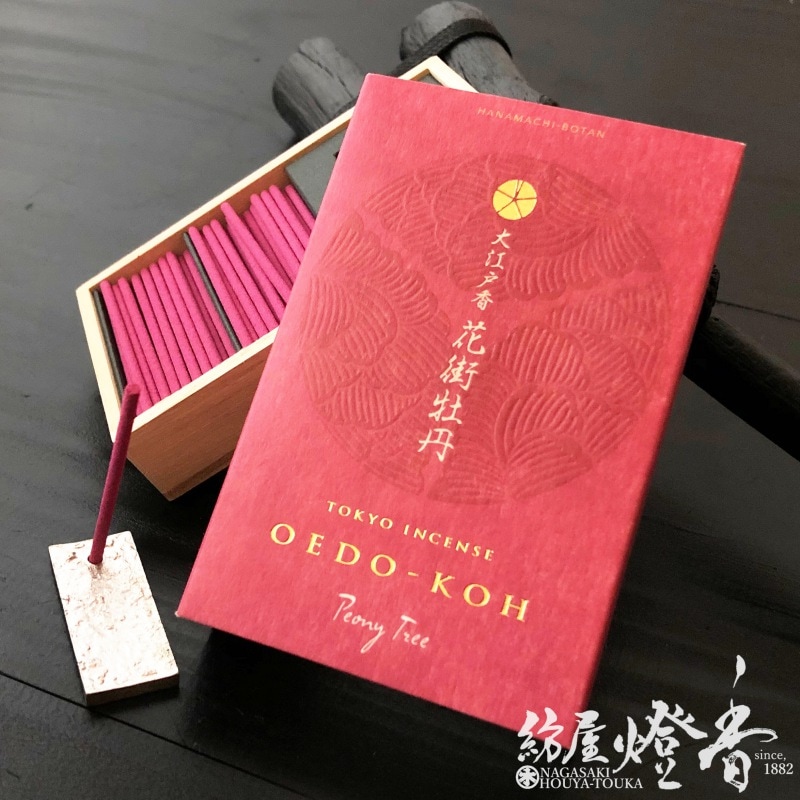 お香『大江戸香-OEDOKOH-【花街牡丹(はなまちぼたん)】】スティック60