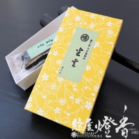 練香『煉り香【梅ヶ香（うめがか)-UMEGAKA-】紙箱20g入』鳩居堂