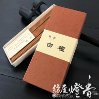 高級線香『風韻-Fuin-【伽羅-Kyara-[40本入]】(ふういん・きゃら)短寸