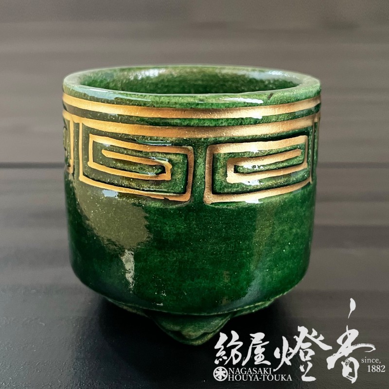 香器/香道具『聞香炉【楽焼(らくやき)・青-RAKUYAKI・AO-】紙箱[聞香用