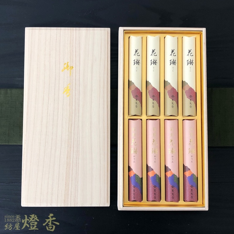 薫寿堂のご進物 『花琳・特撰花琳アソート【2種アソート】』桐箱8把