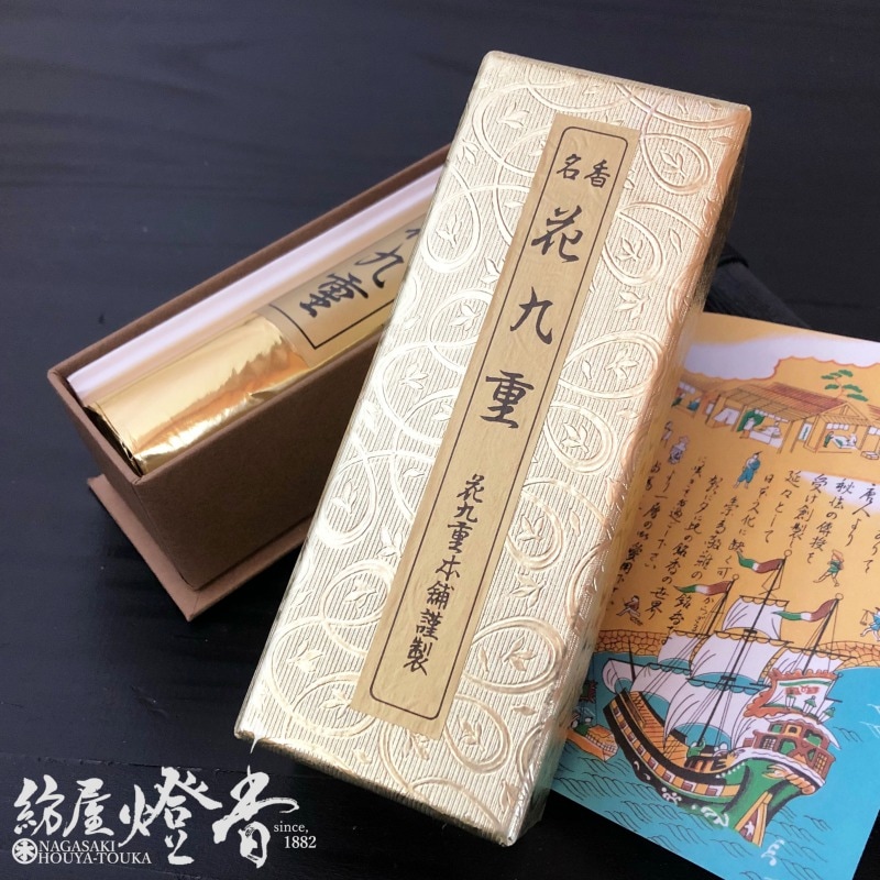 高級線香『極上シャム沈香【花九重(はなここのえ)-HANAKOKONOE-/大把