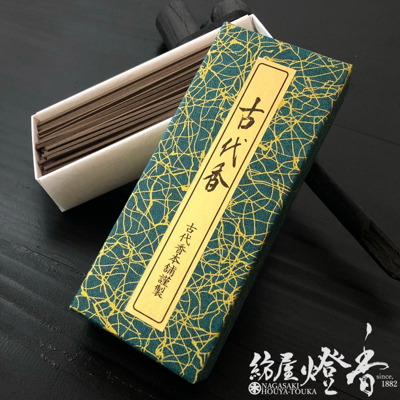 お線香『重厚な沈香基調【古代香(こだいこう)-KODAIKOU-/70g】短寸小
