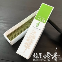 お香/室内香『一人静-HITORISIZUKA-【伽羅-Kyara-】スティックタイプ