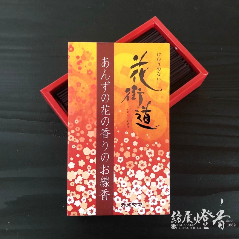 お線香『大河線香【花街道-あんずの花の香り-】短寸バラ詰[煙少香