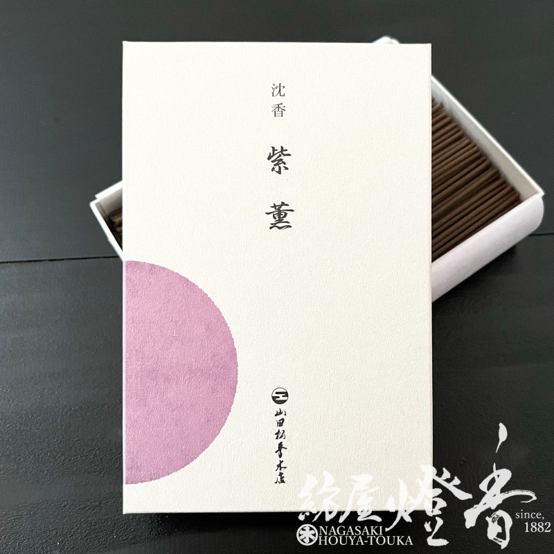 沈香 翠風 京自慢 微笑 春陽 南薫 風韻 14箱セット お香 線香 沈香 翠