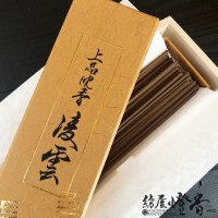 高級線香『究極香木の優雅な薫香【銘香・伽羅(めいこうきゃら