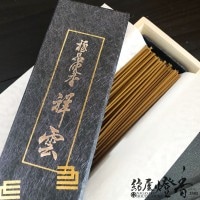 高級線香『究極緑油伽羅一味【極上・伽羅香(ごくじょうきゃらこう