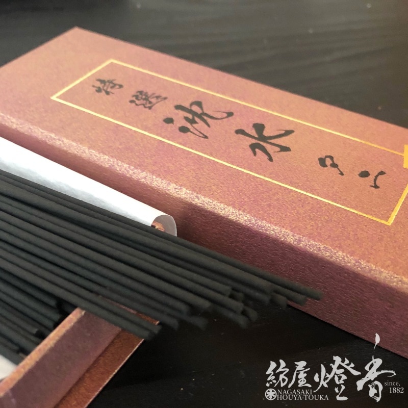 最高級タニ沈香 割 1.58 g 最高級タニ沈香 割 1.58 g 最高級タニ沈香