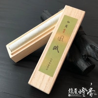 線香：高級線香,山田松香木店(高級線香) | 紡屋 燈香（ほうやとうか