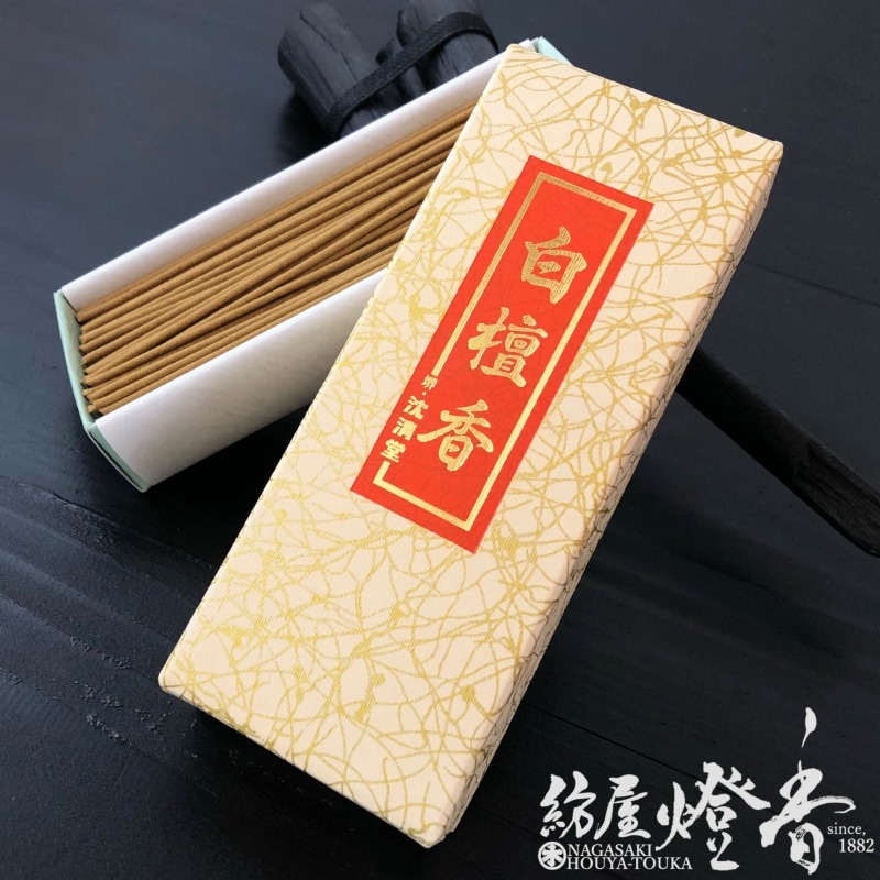 お線香『老山白檀【白檀香(びゃくだんこう)-BYAKUDANKOU-/55g】短寸小