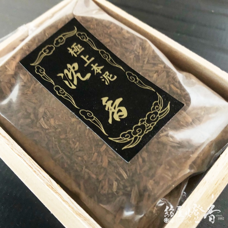 香木/香原料『極上本泥沈香【J-12】15g木箱入』大発 | 取扱いメーカー