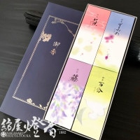 ご贈答/進物『香りセット【香木/沈香・白檀】線香4箱紙箱入[有煙]』天