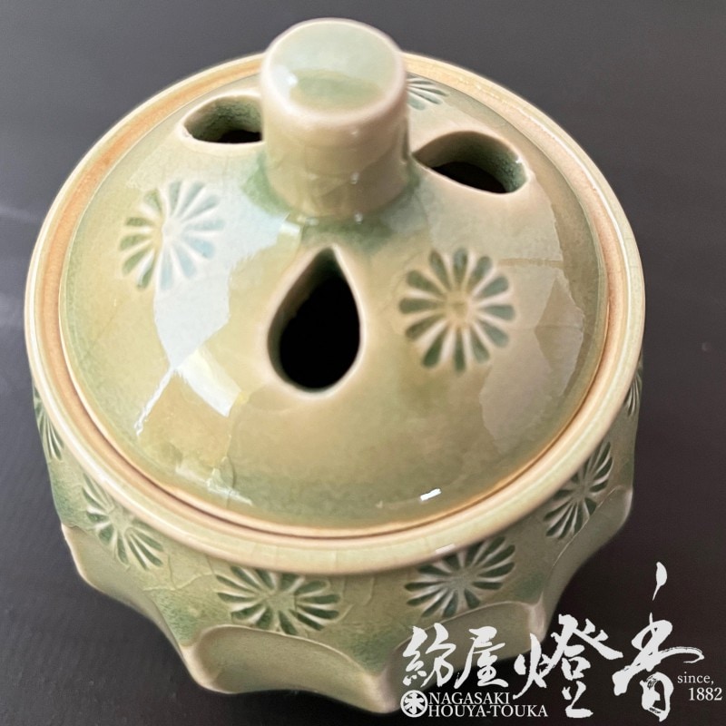 香器『香炉【菊紋そぎ(きくもんそぎ)-KIKUMONSOGI-】京焼・清水焼/稔