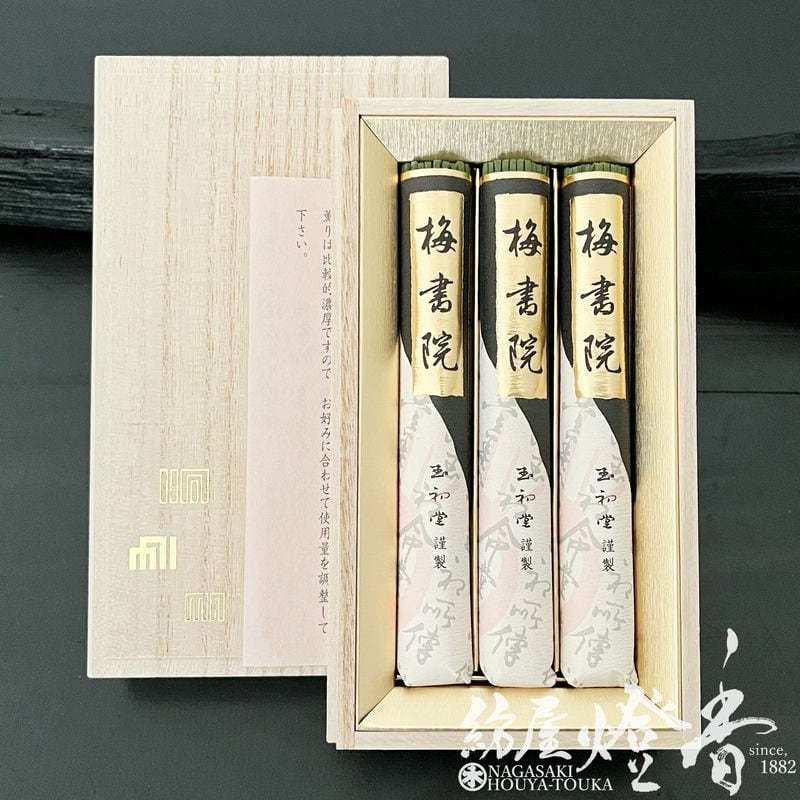 ATSU 家庭画報編 決定版 お茶の心 全7冊セット ATSU 家庭