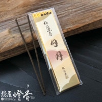 高級お香『極品伽羅【延寿(えんじゅ)】ミニ寸3本入』誠寿堂 | 取扱い