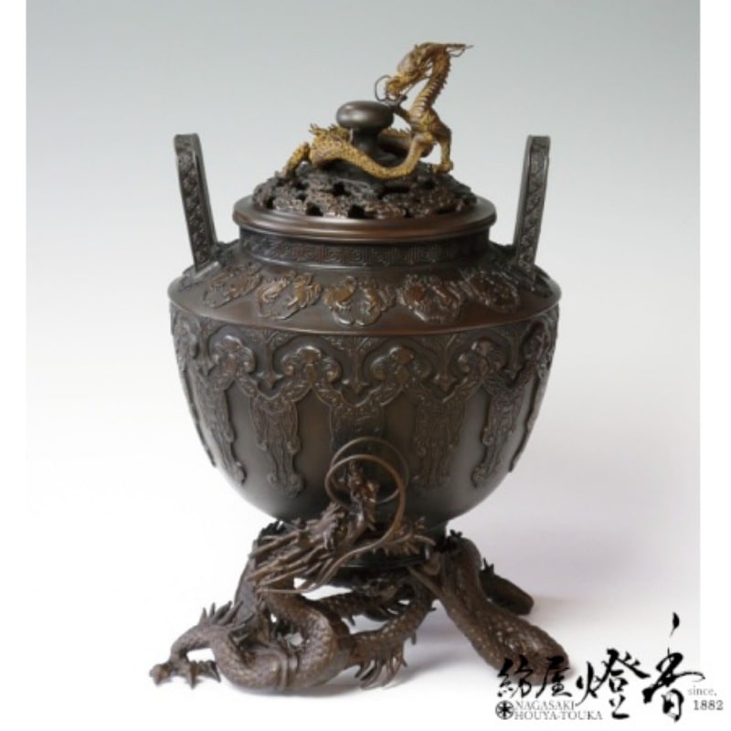 香炉/香器『高岡銅器【龍足雲龍蓋香炉】銅製/正晴作』竹中銅器