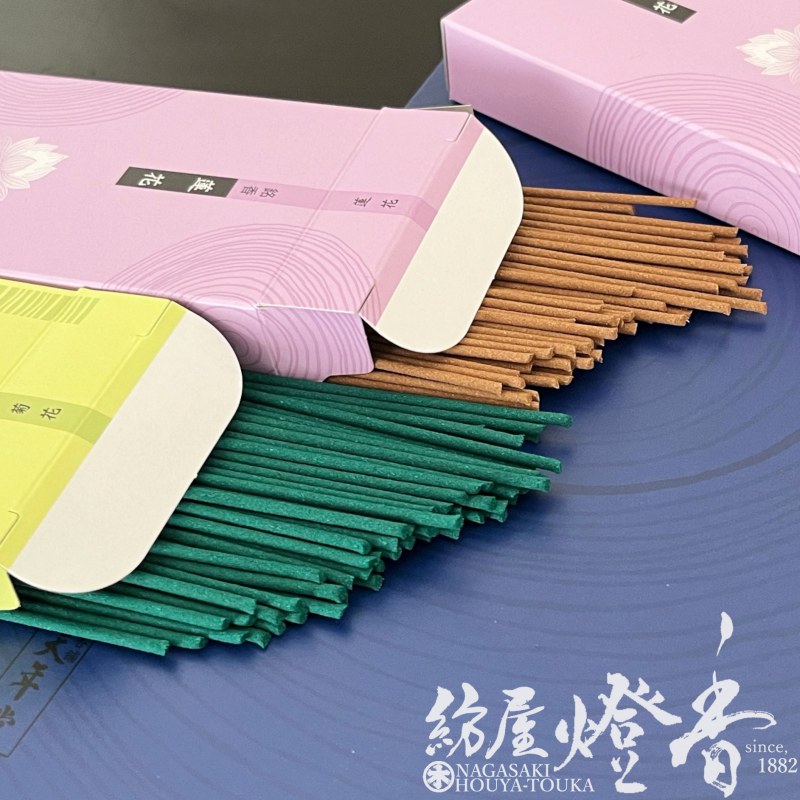 ご贈答/進物『御香セット【蓮の花～懐かしい香り～】線香3箱・蝋燭1