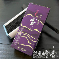 薫寿堂のご進物 『花琳・特撰花琳アソート【2種アソート】』桐箱8把