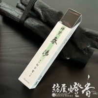 高級線香『京線香【微笑-Misho-[祥薫/11cm](みしょう/しょうくん