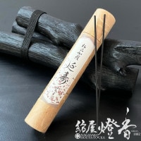 高級お香『極品沈香【日月(じつげつ-JITSUGETSU-)/印籠型】スティック