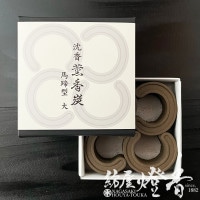 火舎香炉用香炭『薫香炭【沈香/棒型/30本入】紙箱[燃焼60分]』玉初堂