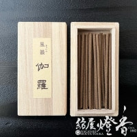 お香/室内香『風韻-Fuin-【白檀-Byakudan-[ミニ寸20本入](ふういん