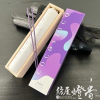 高級線香『緑油×紫油伽羅【圓空・天年大伽羅(えんくう・てんねんだい