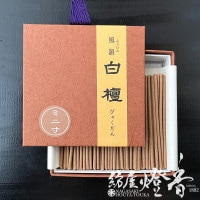 沈香 翠風 京自慢 微笑 春陽 南薫 風韻 14箱セット お香 線香 沈香 翠