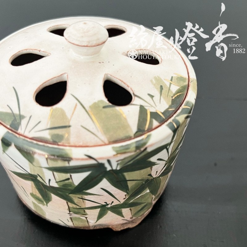 香器『香炉【乾山手竹(けんざんでたけ)】紙箱入[京焼・清水焼/俊山]空