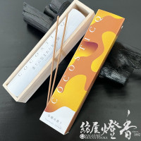 高級線香『緑油×紫油伽羅【圓空・天年大伽羅(えんくう・てんねんだい