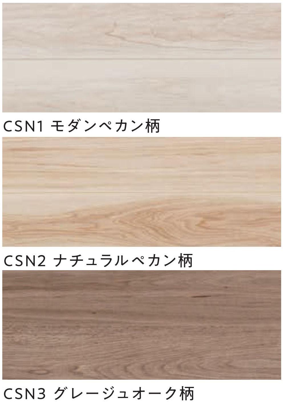 ペット対応】 送料無料メーカー直送品 東洋テックスCanvaS-neoシリーズ