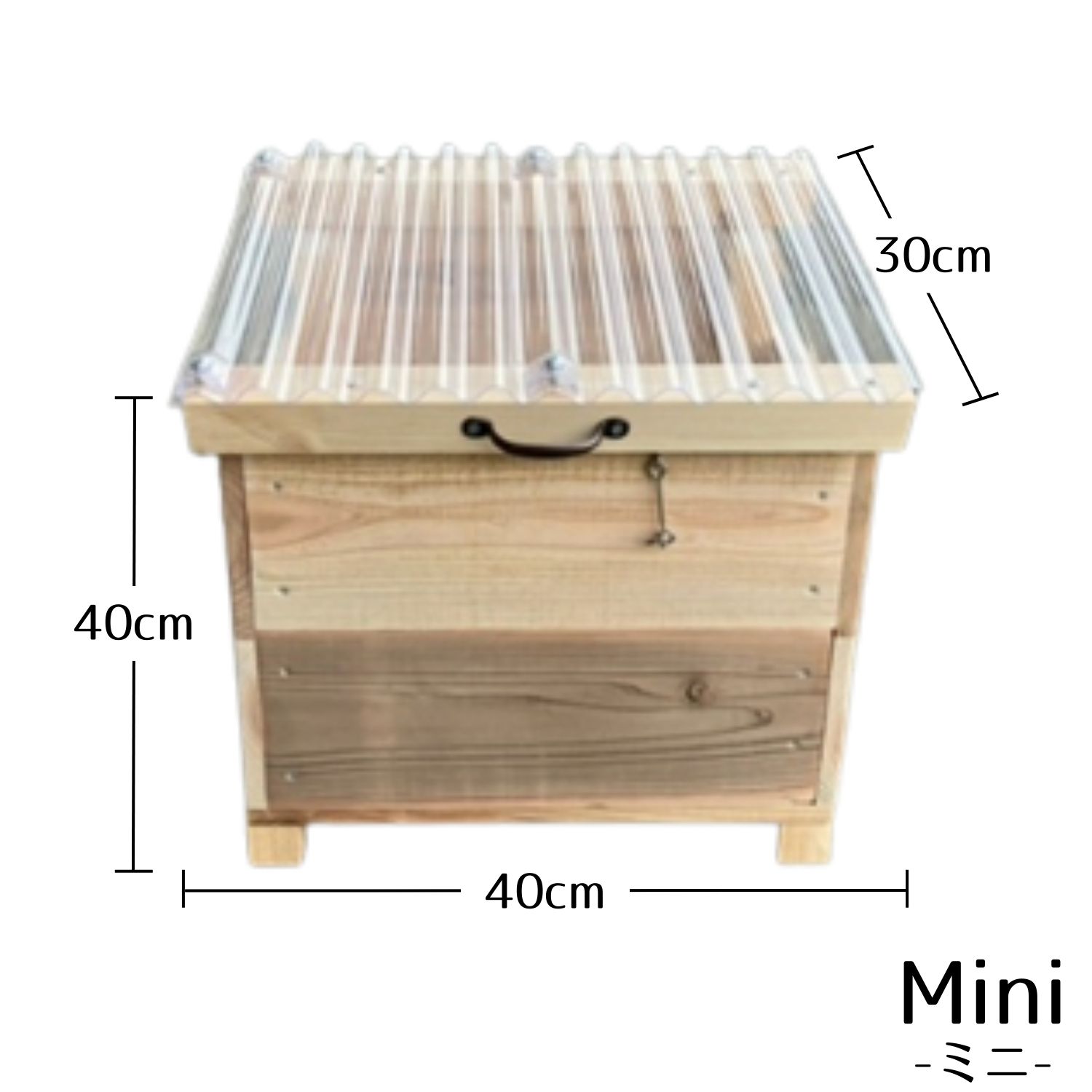 家庭用生ごみ処理機 キエーロ ミニサイズ | サステナブル | KITA SHOP