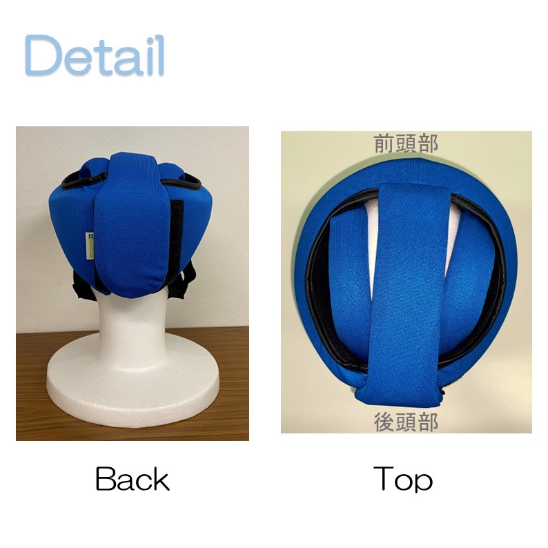 ヘッドガードフィット ヘッドガード頭部保護帽 キヨタ公式オンライン