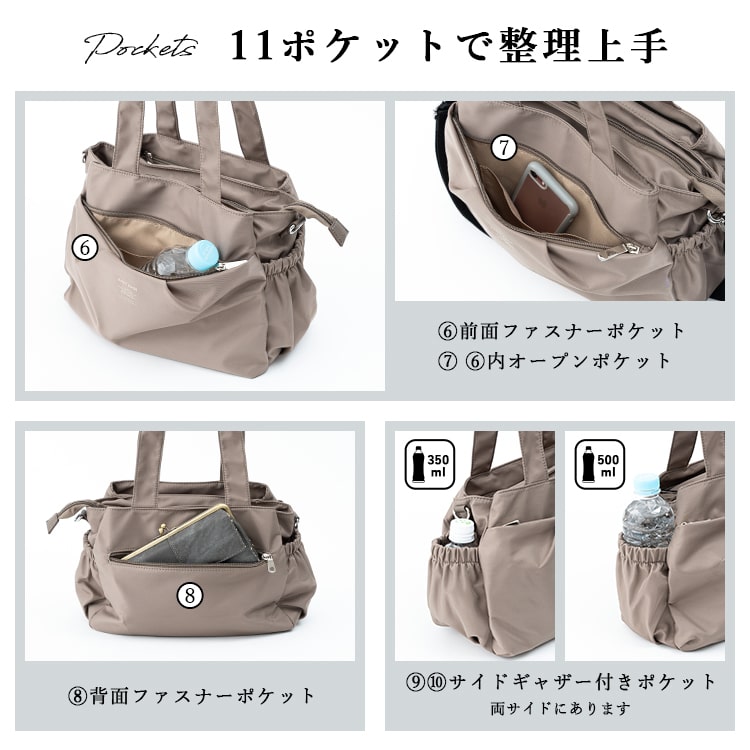 ショルダーバッグ レディース 斜め掛け 撥水 ブランド 2way トート