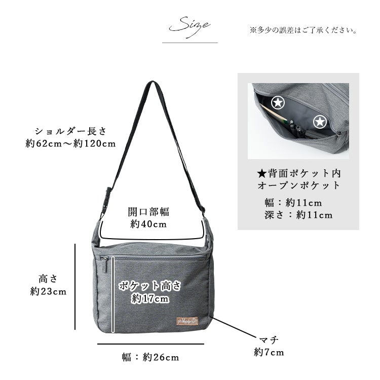 17スリクソン9・5型 3k軽量 ネームプレートショルダー フードカバー