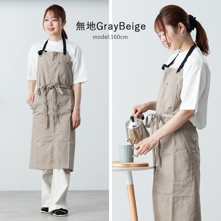 希少 アメリカ製 pointer【ポインター】エプロン キャンバス