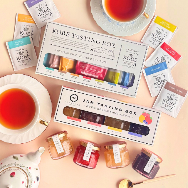 TASTING BOX 詰め合わせギフト |紅茶・ジャムのギフトセット | 神戸