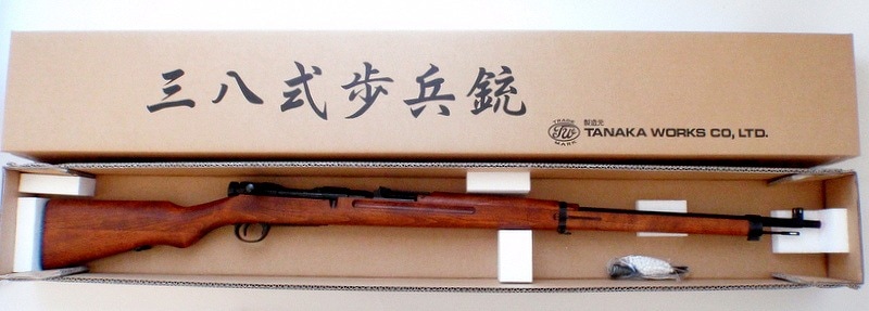 タナカ アリサカ 三八式歩兵銃 ガスガン 日本軍 ライフル WW2