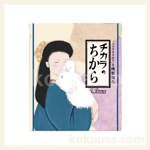 チカラのちから 80錠の通販はココロのおうち