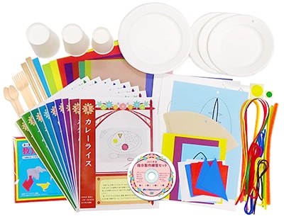 C23] 2023年版 指示製作練習セット