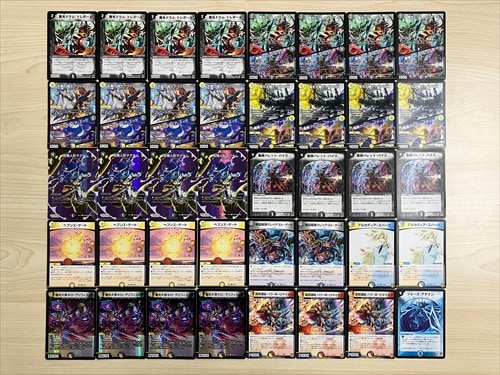 白黒ナイトループ | デッキ | flat-工房 ネットショップ