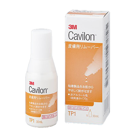 3Mキャビロン皮膚用リムーバーの通販 スリーエム （当日発送あり）