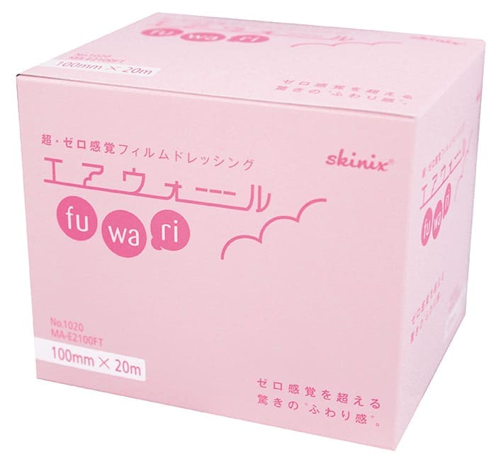 エアウォールふ・わ・り （100mm×20m）の通販