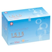 モイスキンパッド滅菌済 15×30cm（30枚）の通販