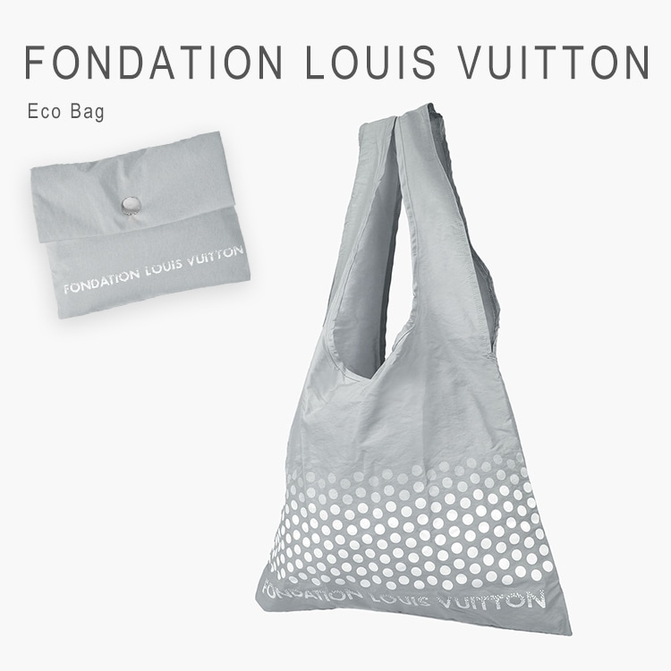 フォンダシオン ルイ・ヴィトン ルイ ヴィトン 限定 エコバッグ